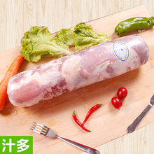 宁夏盐池滩羊肉全羊肉卷肉质细嫩5斤316元包邮纯肉无任何调理添加