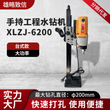 ��Ʒ�����ֳֹ���̨ʽˮ荙C荿יC�����������۽���ʯ��יC