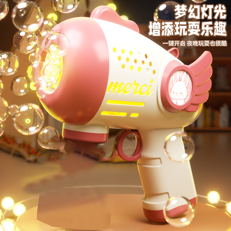 泡泡机多款可选彩盒中文地摊商超儿童玩具礼品泡泡枪|undefined