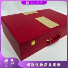 Դ�^���S���ƻ��yƷ�� ��ˇƷ�� ����t�ƺ� �������Ƥ�ߺ�