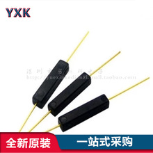 �ɻɹ�GPS-14A 14MM �M�ڸɻɹ� ���_�ܷ��� �ſ��_�P ������p��