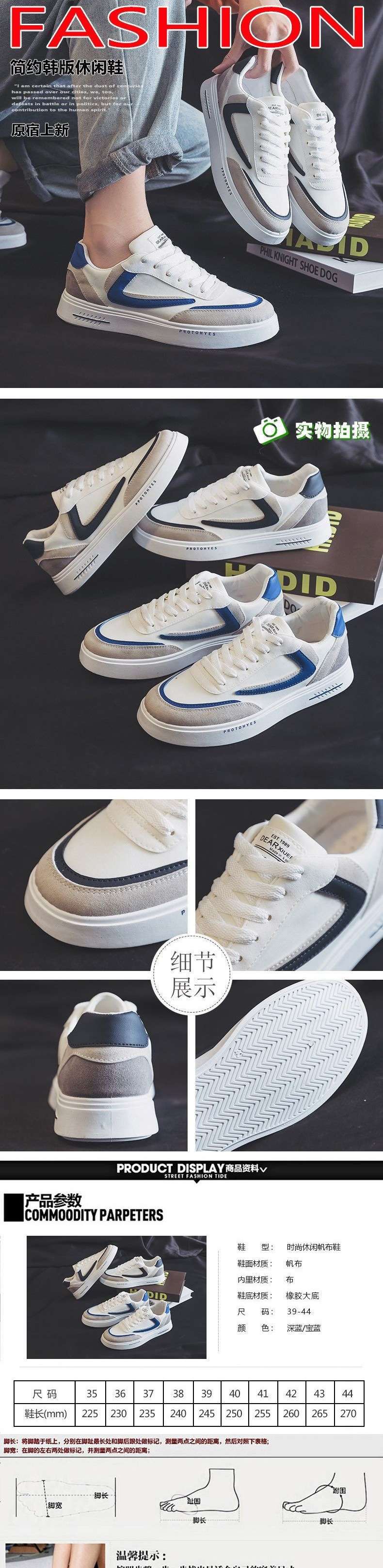 8573e102-0f0a-4ab2-adab-7d9007b92955.jpe