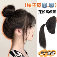 Meatball bud head wig bag Internet celebrity grapefruit skin lazy hair increase volume fluffy round back of the head hair band