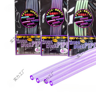 �|��ҹ���UV�ɹ��T�~�׹����឴��h���~�������