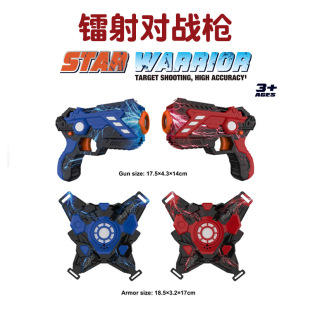 �羳��ͯ�t�⾀�Б������D����ߘ��H������CS���늄�����҃�