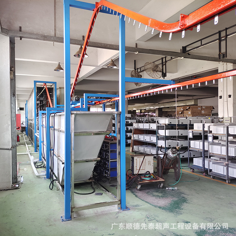 Stainless Steel Sink Ultrasonic Spray Cleaning and Drying Line Hanging Kettle and Basin Cleaning Machine Source Factory