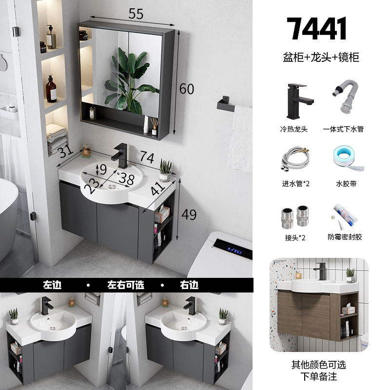 Ultra-Estrecho gabinete de baño de madera maciza combinación baño integrado lavabo de cerámica lavabo pequeño apartamento lavabo