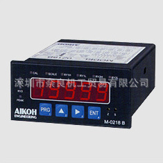 Aiko Engineering 制造的 AIKOH 数字显示器 0215T议价