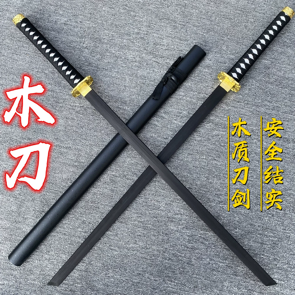 Longquan Tang Хэндао бамбуковый меч меч меч меч меч меч меч меч деревянный меч древний стиль