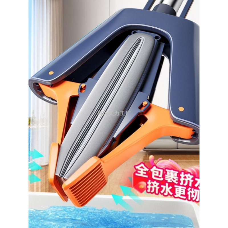 Rubber Cotton Hand-Wash New 2024 Super Absorbent Fold Spin Mop Household Easy Clean Large Double Squeeze Sponge Mop No-Rinse