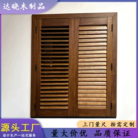 平开窗;折叠窗;平开门