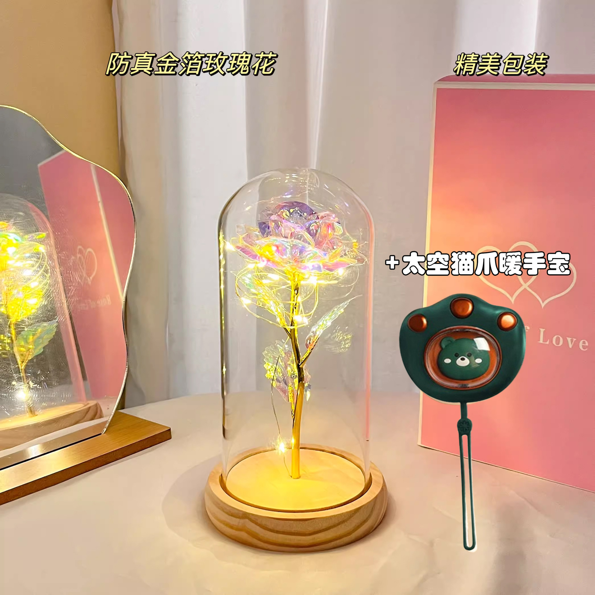 Special offer - bonus (wooden base) + space cat claw hand warmer, free battery