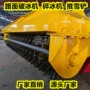 路面清雪改装破碎铲车