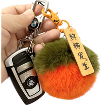 �H��ë������܇耳׿ے���W�tins�ɐ�ë�q�������������նY��