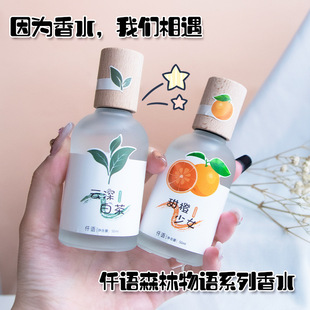 ��������ɭ�����Z��ˮŮʿ�־õ��㻨���{�W����Ů������Ȼ���l