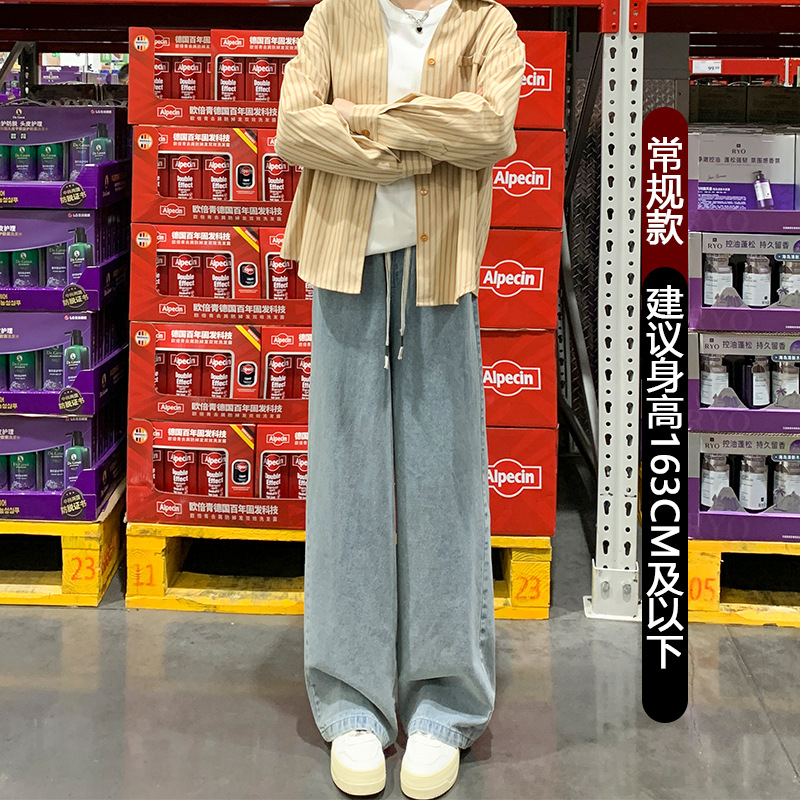 블루 레귤러