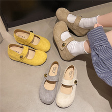 ���������з纫�浥Ь���������临�Ŵ���Բͷ�ļ�������������Ь