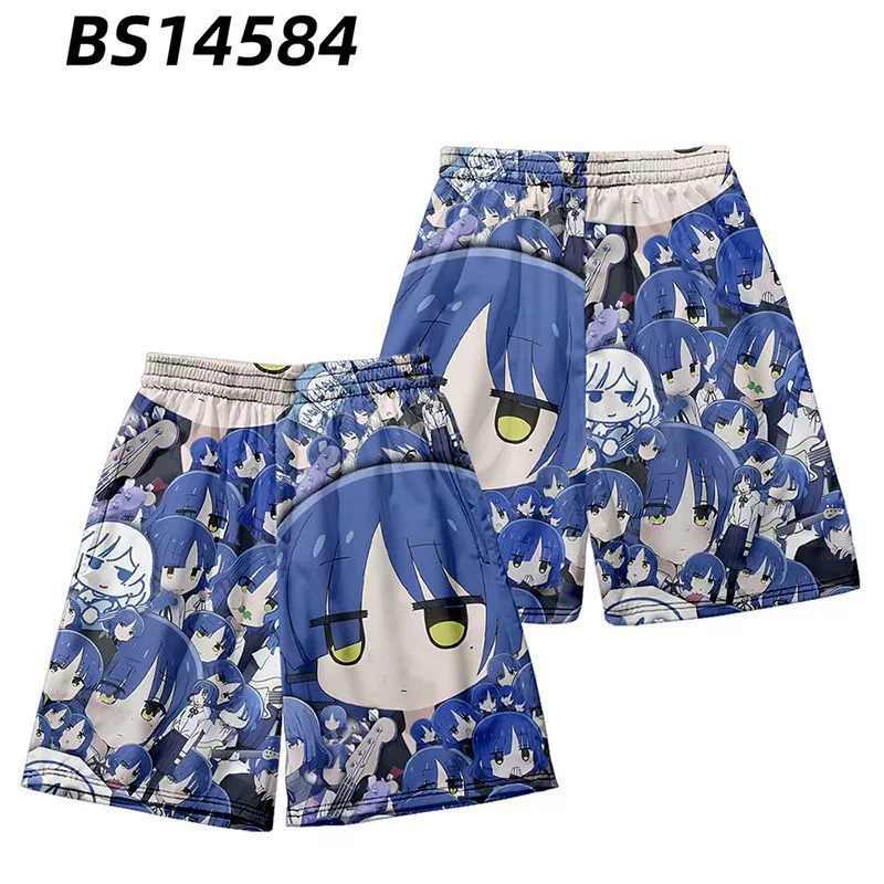 Одинокий рок вокруг перья тисает Фудзио Ири Фа Пей знает Хунг Ся Ямада