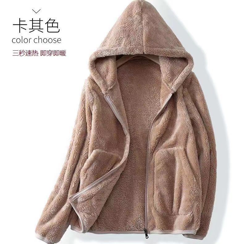 New Double-sided Fleece Coat Women's Autumn and Winter Outer Wear Fleece Coat Hooded Coral Fleece Coat Warm Fleece-lined Thickened New Double-sided Fleece Coat Women's Autumn and Winter Outer Wear Fleece Coat Hooded Coral Fleece Coat Warm Fleece-lined Thickened