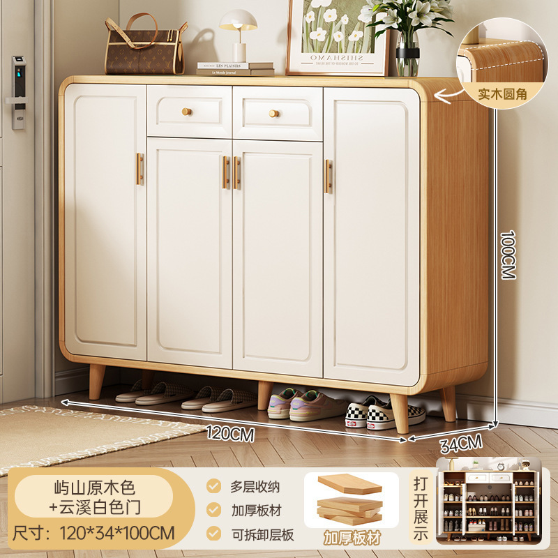 实木芯鞋柜家用门口室内新款2025爆款入户玄关柜阳台储物简易鞋架|undefined