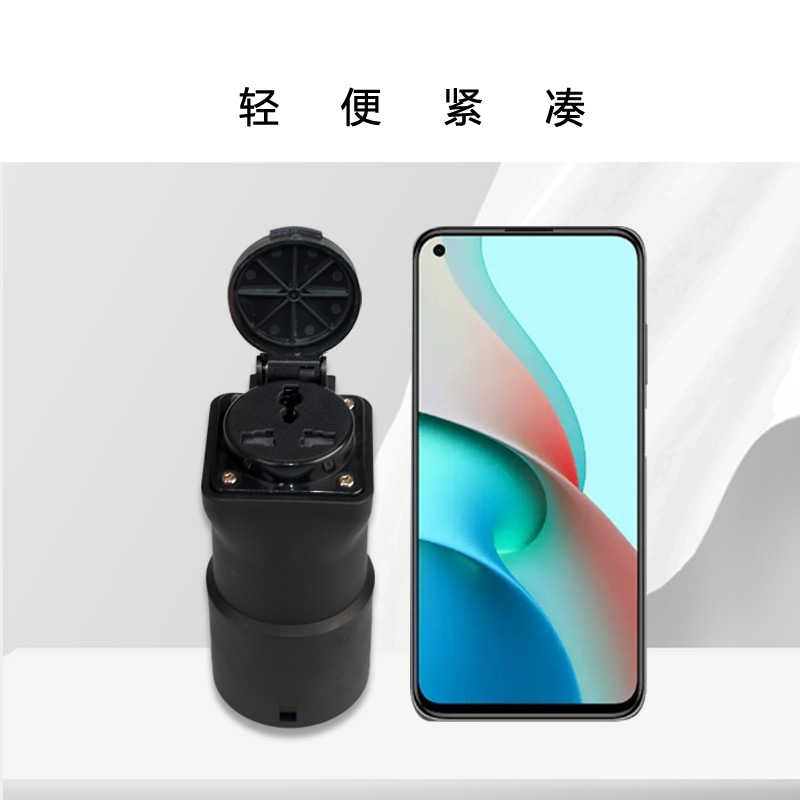 European Standard Type2 Car Charging and Discharging Head Israeli Standard Plug New Energy Electric Vehicle Home Charger Fast Charging