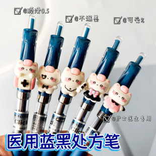 �{�ڹP�t��ins�ɐ۸��ֵ�������ԹP�t���oʿ̎���P��Ů0.5�oʿ�P