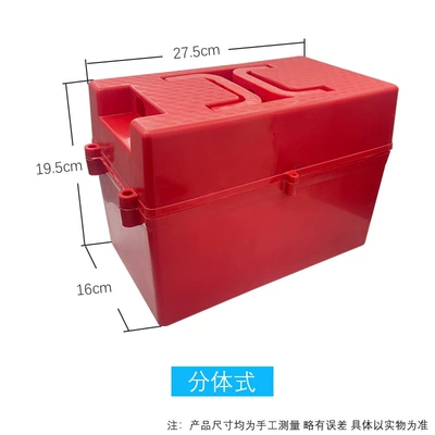 Electric Vehicle Battery: Other Electric Vehicle Accessories