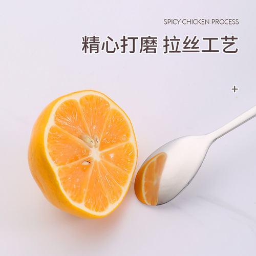 Factory direct supply creative ceramic handle 304 stainless steel coffee dessert spoon restaurant hotel mug small spoon