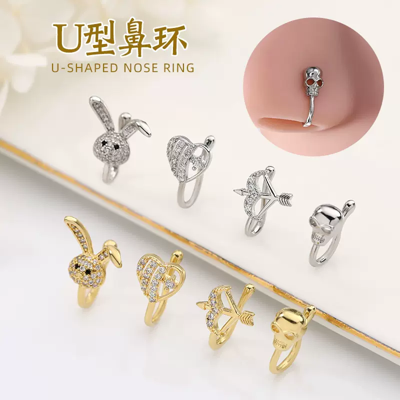 欧美创意免穿孔U型鼻夹 ins网红爱心鼻环铜镶锆假鼻饰穿刺饰品