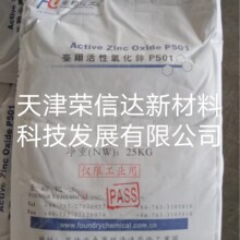 �������F؛̨���»��������\P501����ă�