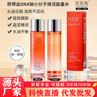 �u�uƿĚ��ѪDNA�cС���ӟ�������ˮ�����o���o�wƷˬ�wˮ���Aˮ