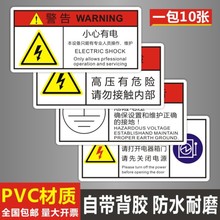 �����zС����늘��R�Ƹ߉�Σ�U��ʾ�N������ˮ�N늙��������N��