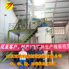 320����ʽ�hģ�w���C �r�a3���iţ���u���Z���a����w�����a���r