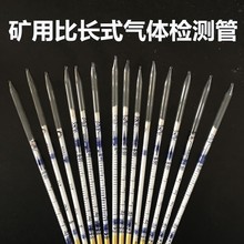 ���Lʽ���w�z�y��һ����̼���������b���ܣ�20֧�b���b�����ɘ���