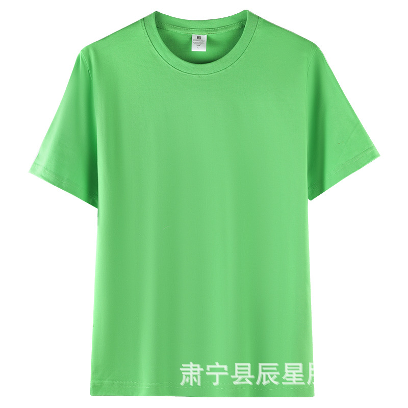 200グラム重ポンド精櫛綿半袖tシャツ百合純色底男女モデルカスタムロゴ文化シャツ卸売り