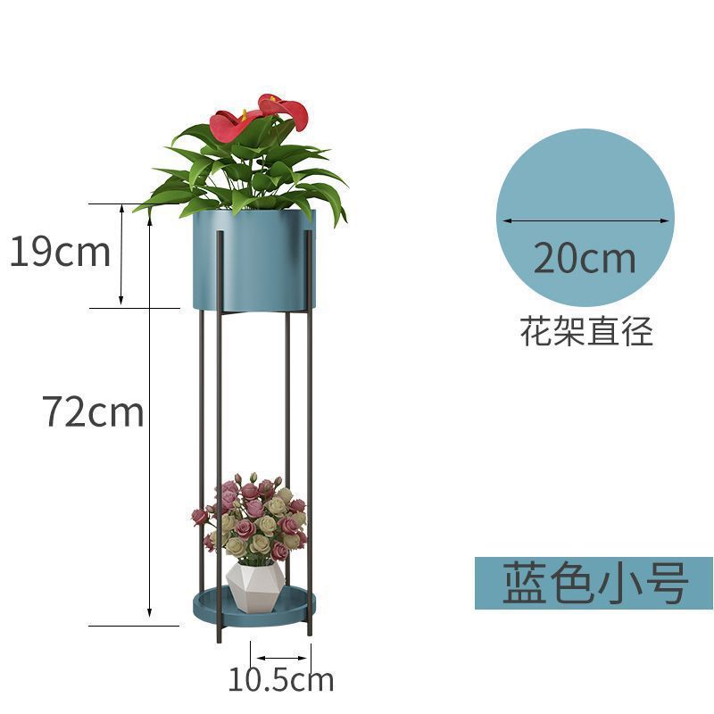 北欧铁艺花架现代简约客厅室内落地式绿萝花盆架阳台多肉植物架子|undefined