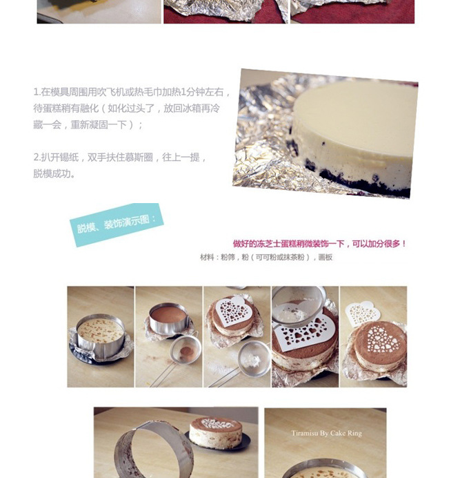 产品描述文档6-12_09