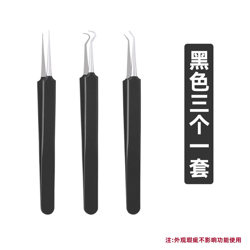 ステンレス製ネイルケアツール10点セット、爪切りセット、眉毛カッター、耳かき、爪切り、高品質炭素鋼|undefined