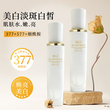 �������o���Aˮ�������ˬ�wˮ�����wɫ������ԭҺ�߶��o�wƷԺ��