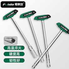 T����Ͳ���ֶ���6-14mm���ǰ��ּ��L���z������܇Ħ��܇�S�޹���