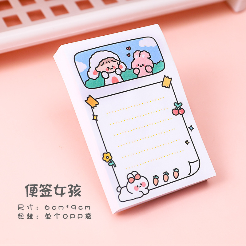 漫画の女の子の付箋は、小さなノートブック、ガーリーハートメモ、メッセージブック、学生文具メモ用紙に貼り付けることができます。|undefined