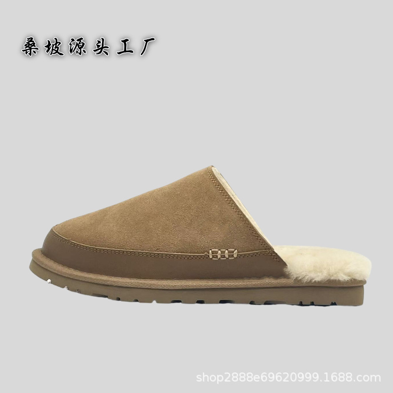 New model of men's casual nomadic winter warm slippers from Henan Sangpo, fashionable and versatile, suitable for foreign trade and dropshipping