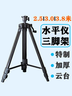 ˮƽ�x���_��2.5�׼t�⾀3��֧��3.8�����Ǽ���ͨ���X�Ͻ��