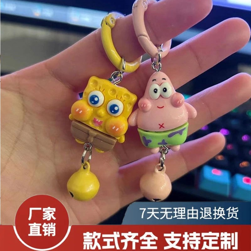 Personalizado de fábrica nuevo pequeño libro rojo con el mismo párrafo Bob Esponja Pai Daxing llavero colgante de resina de dibujos animados al por mayor