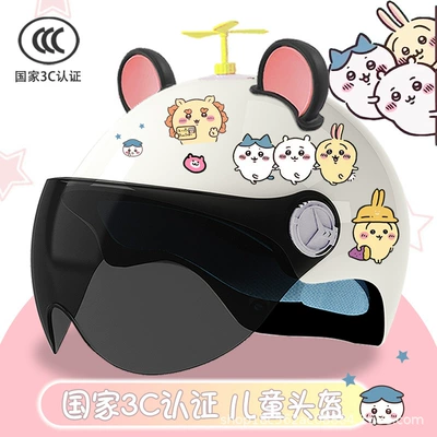 Motosiklet kaskı (dəbilqə) helmet summer sun protection cute - bright-white-sun-protection-random-windmill-big-black-ear-powder-childrens-3c-certification-xiaoyi-stickers