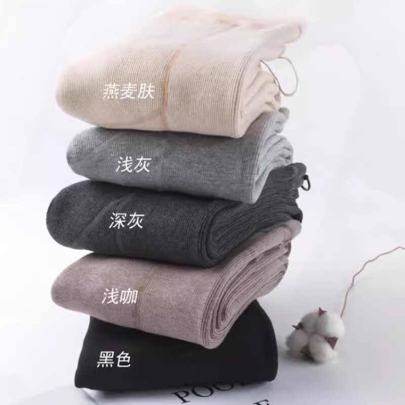 Pregnant Women's Large Size Leggings Autumn and Winter Outer Leggings Pregnancy Belly Support Pants Fleece-Lined Thickeneded Warm Pantyhose Pregnant Women's Large Size Leggings Autumn and Winter Outer Leggings Pregnancy Belly Support Pants Fleece-Lined Thickeneded Warm Pantyhose