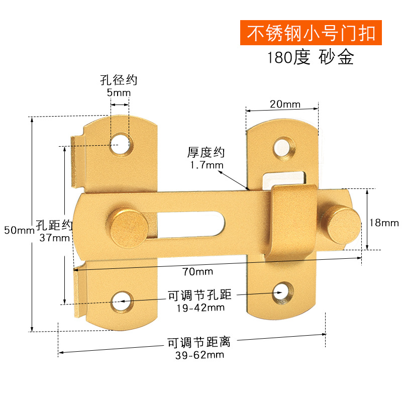 Sukopu Acero inoxidable engrosada puerta de bronce rojo hebilla puerta perno mascota jaula cerradura perno de seguridad puerta corredera hebilla