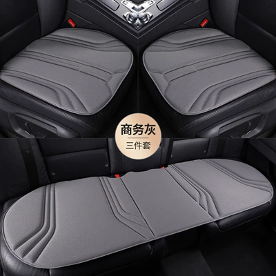 [Toyota] Rongfang Asia Lion, Seat cushion, seat cover - business-gray-complete-set-of-five-seater-car-three-pieces