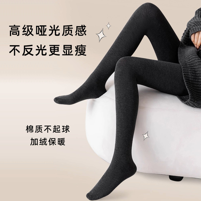 Gray Vertical Striped Fleece-Lined Thick Leggings for Women, Autumn and Winter Slimming Slight Compression Thermal Tights, Footed Pantyhose