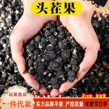 ؛ຣӟoҰؼɳԹ轲Ǵļtˮ